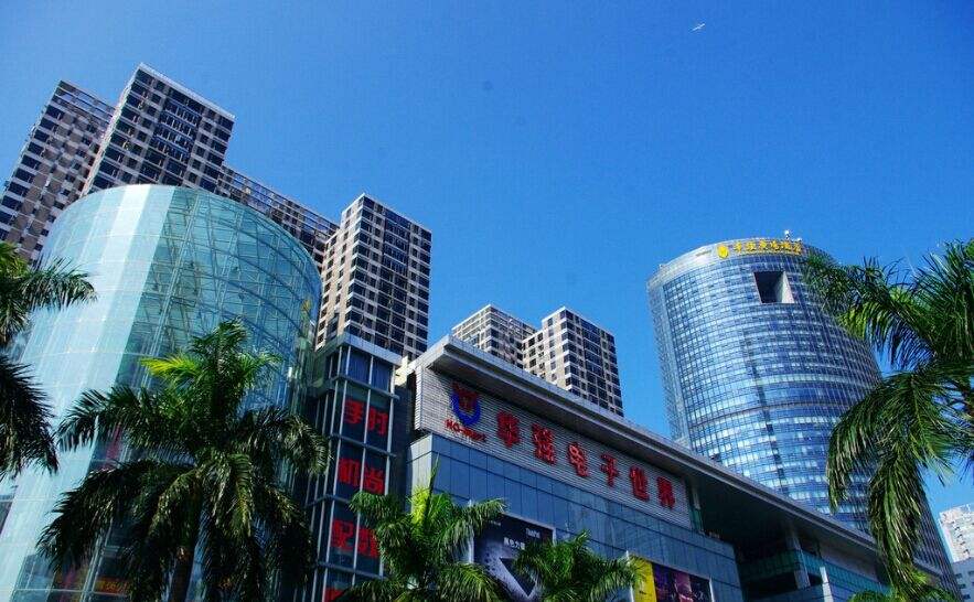 Shenzhen headquarters building